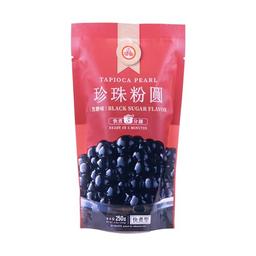 1 Packs of BOBA (Black) Tapioca Pearl "Bubble Tea Ingredients" image