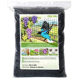 OGORI 25' x 50' Bird Netting Heavy Duty Nylon 3/4" Mesh Garden Netting Protect Fruit Trees, Plants and Vegetables image