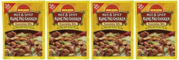 Sun-Bird HOT & SPICY KUNG PAO CHICKEN Asian Seasoning Mix, .87oz (4-pack) image